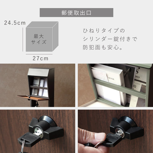 スタンドポスト Fiore‐フィオーレ‐.|s7